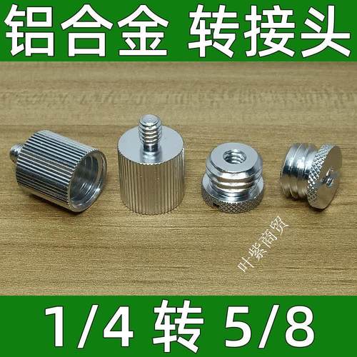 水平仪测距仪脚架1/4公转5/8-11