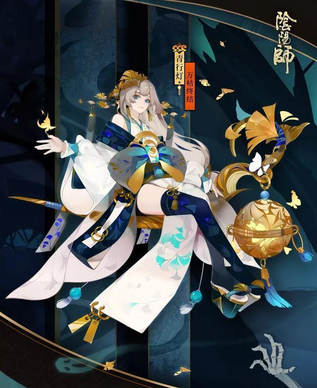 天下尽彀阴阳师手游青行灯