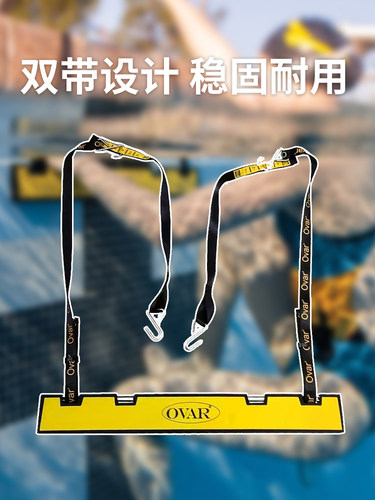 OVAR奥华仰泳出发器训练起跳器游泳馆专业辅助比赛训练器装备