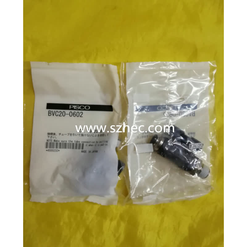 日本PISCO  匹士克  球阀 BVC20-0602  碧士克   原装正品