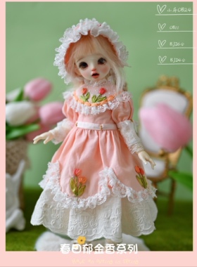 小布bjd六分四分ob11娃衣材料包diy复古郁金香系列布料纸样教程