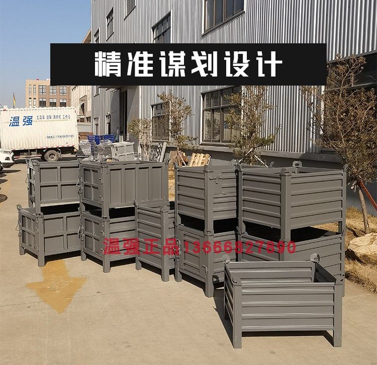 热销供应周转箱金属铁箱产品专用箱零件存放箱 铁盒 温强