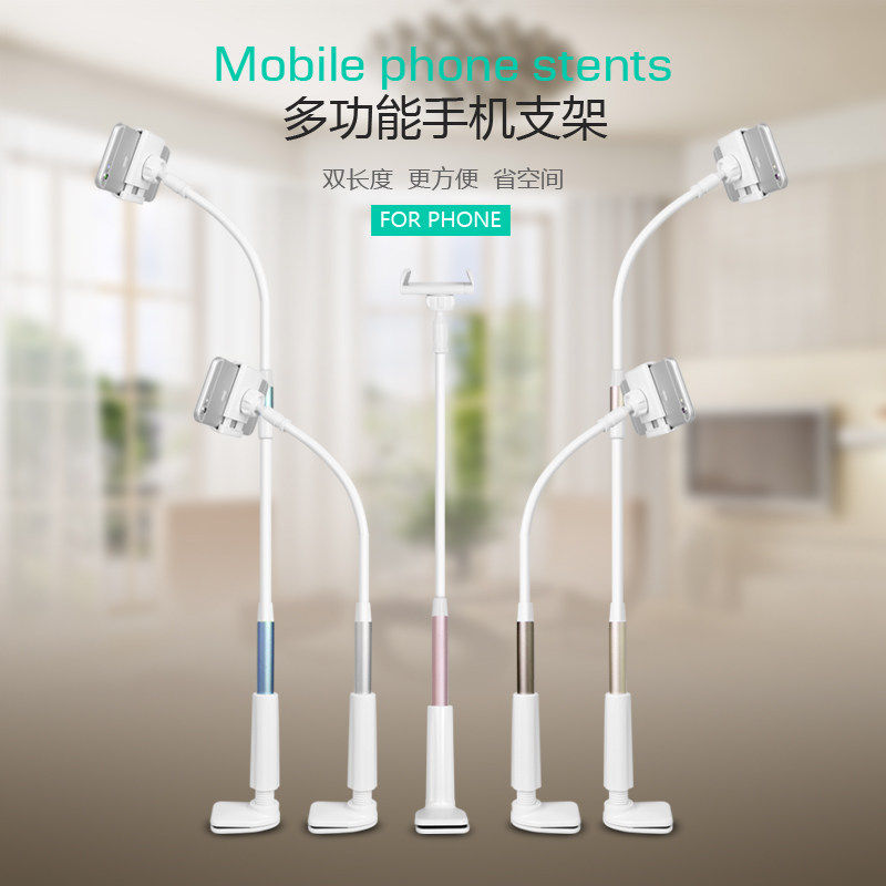 Support téléphone mobile JANE WYATT - Ref 1364928 Image 1