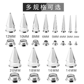 饰品扩耳洞耳钉耳环 耳廓套装 耳扩阔耳器 钛钢尖锥滑轮耳洞扩耳器