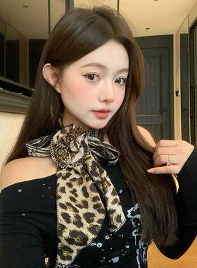 复古辣妹y2k豹纹玫瑰花朵丝巾女系脖春秋薄款长条小围巾颈带领巾