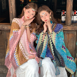 云南民族风披肩旅游穿搭针织流苏外搭大理新疆西藏出行拍照外套女