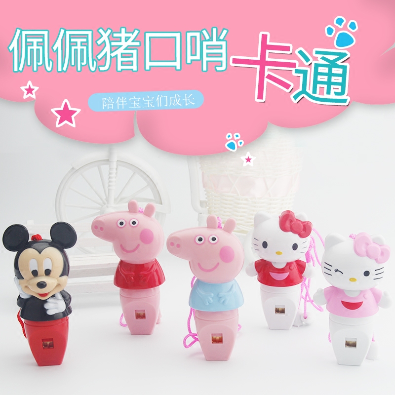 СÖíÅ寿¿ÚÉÚ¶ùͯÉúÈÕÀñÎïÍæ¾ßÓ×¶ùÔ°ÅɶÔÉÚ×ÓСÀñÆ·µõ×¹Ååç÷¿ÚÉÚ