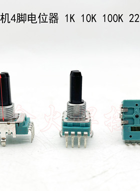 WSME250/315电焊机面板电位器B103 B104 直插6脚电位器10K 100K