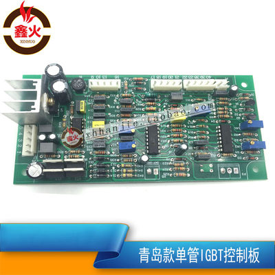 逆变电焊机ZX7-400控制板 IGBT单管驱动逆变板不带管青岛焊机配件