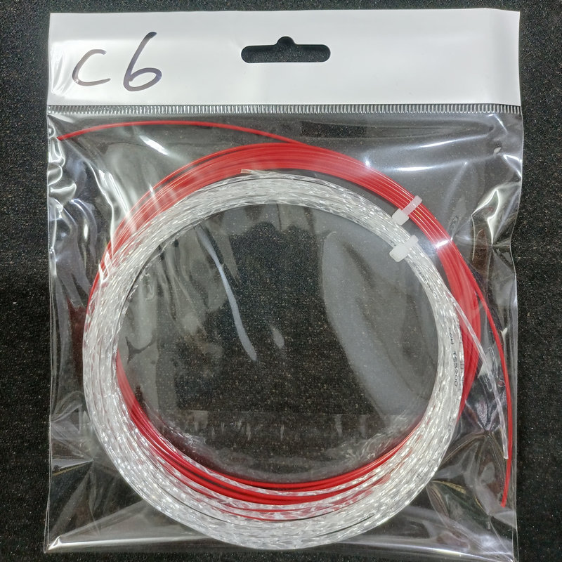 C6网球拍AB线子母线1.30mm硬线+图片