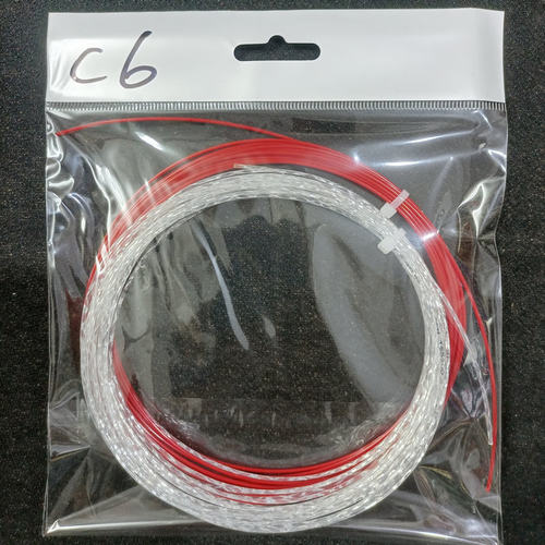 C6网球拍AB线子母线1.30mm硬线+