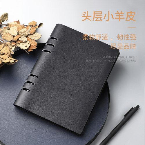 超阳文具高档笔记本子文具活页复古手账本子a5真皮记事本定制logo - 封面