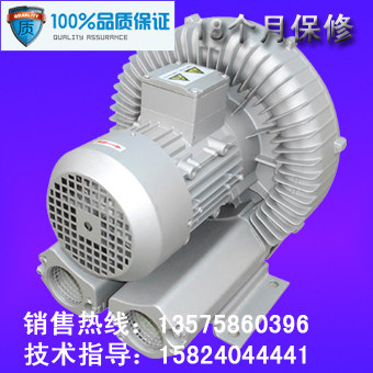 GZLing 2RB510H16 1.5K塑料机械吹吸两用旋涡气泵,鼓风机 高压风W