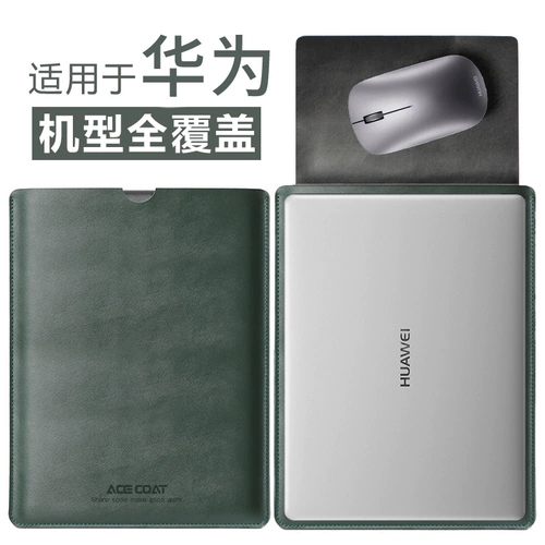 Huawei, совместимый ноутбук, вкладыш, защитный чехол *S, кожаная сумка подходит для мужчин и женщин, pro14, 14.2 дюймов, D16, 2022, женский стиль