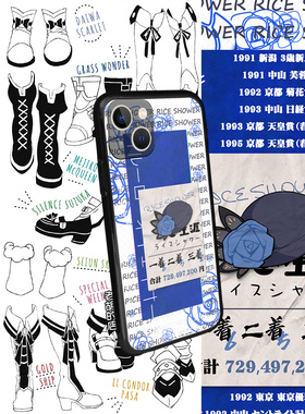 老胡的店赛马娘米浴Rice Shower周边苹果华为小米iPhone手机壳套
