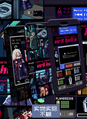 老胡的店赛博朋克酒保行动VA-11 HALL-A身份证件门禁滑盖公交卡套