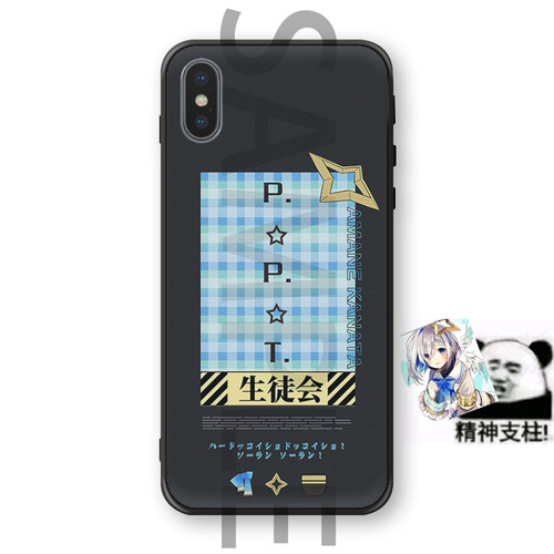 天音彼方PP天使天音かなた虚拟主播vtuber周边手机壳套hl-