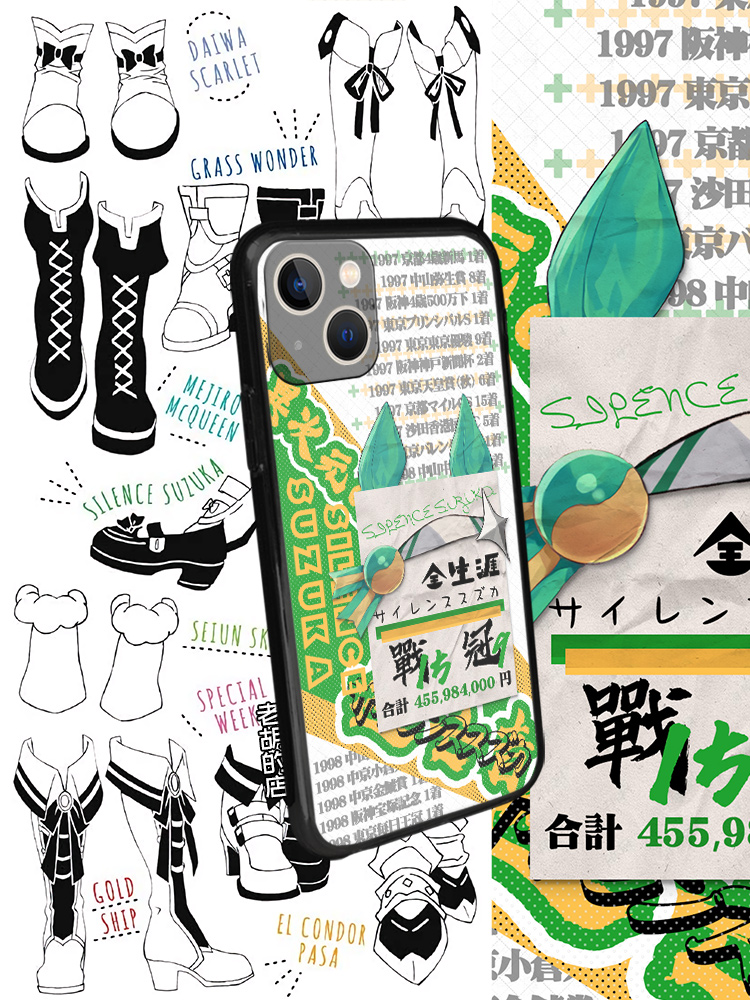 赛马宁静无声铃鹿周边手机壳