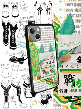 老胡的店赛马娘宁静无声铃鹿Silence Suzuka周边华为苹果手机壳套