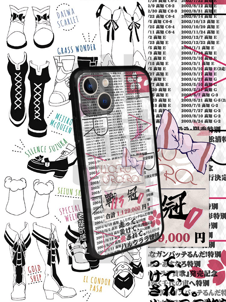 赛马娘乌拉拉周边液态硅胶手机壳