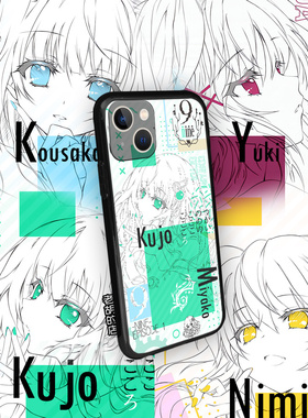 老胡的店9nine九条都新海天春风希亚iPhone 14红米60玻璃手机壳套