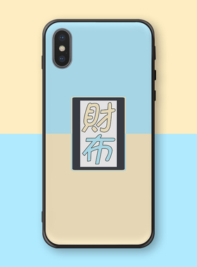 老胡的店神楽めあ神乐mea財布钱包虚拟主播天狗苹果二次元手机壳