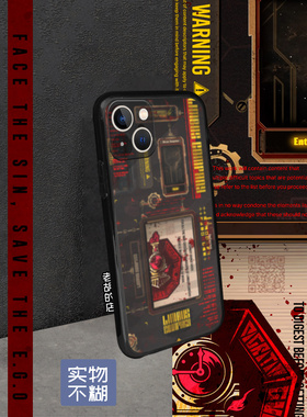 老胡的店边狱巴士公司手机壳Limbus Company苹果iPhone14周边红米