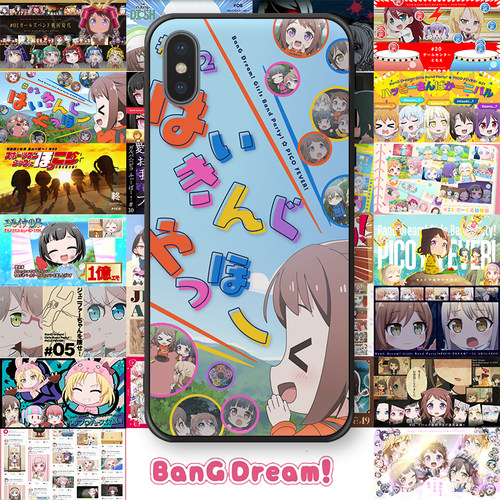 老胡的店bangdream少女乐团派对pico3邦邦人苹果周边定制手机壳套