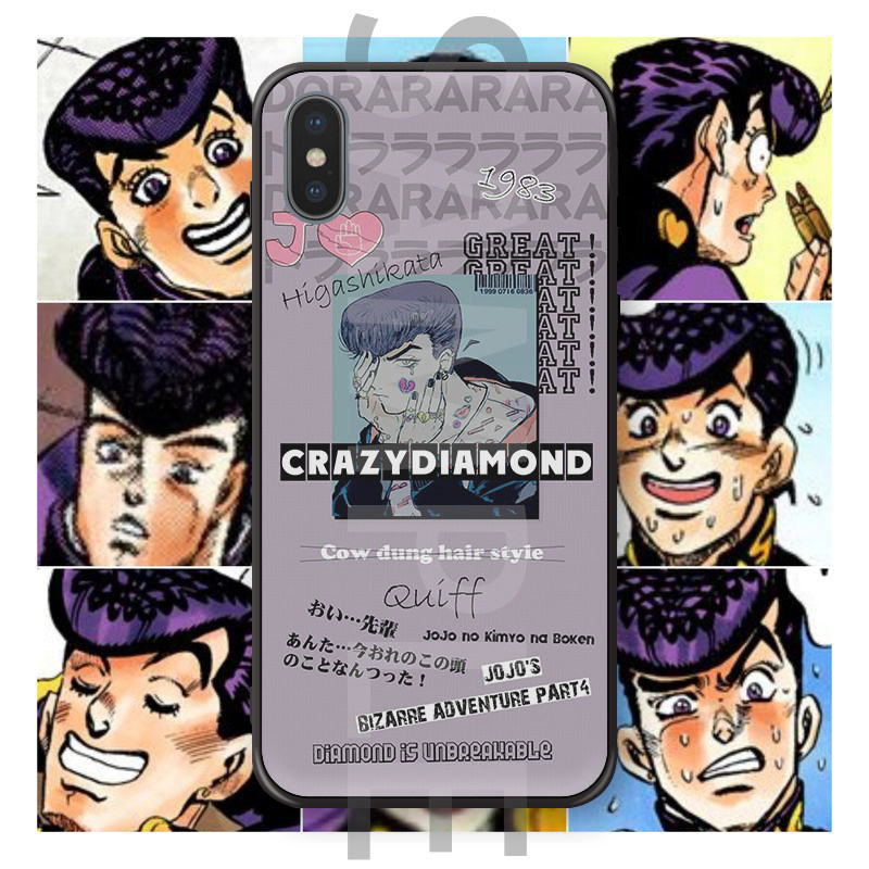 jojo的奇妙冒险第四部不灭疯狂钻石东方仗助周边牛粪头玻璃手机壳