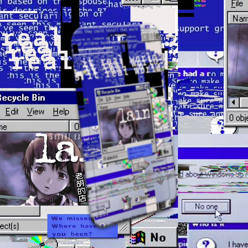 老胡的店五serial experiments lain铃音周边定滑盖身份证件卡套