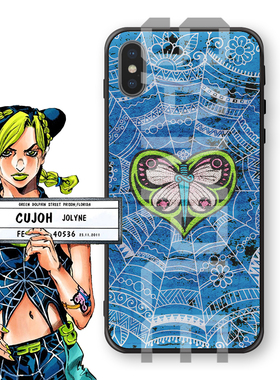 老胡的店JOJO的奇妙冒险石之自由空条徐伦Jolyne Cujoh蝴蝶手机壳
