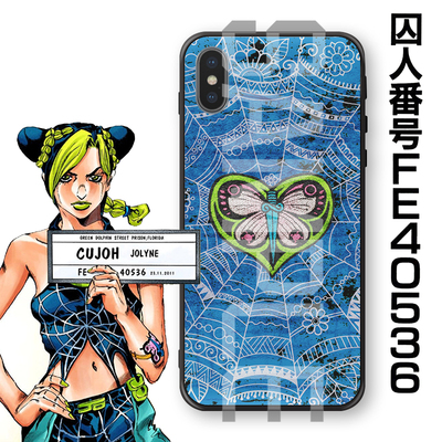 老胡的店JOJO的奇妙冒险石之自由空条徐伦Jolyne Cujoh蝴蝶手机壳