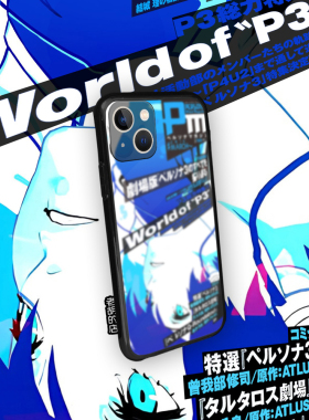 老胡的店P3r女神异闻录3结城理鬼太郎周边华为mate60苹果15手机壳