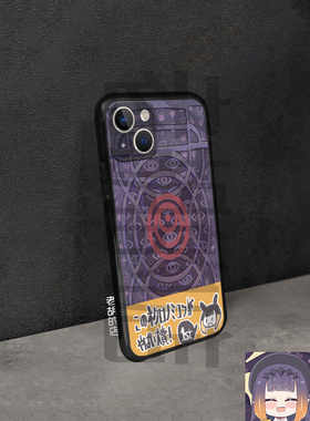 老胡的店一伊那尔栖尓栖holoen周边Ninomae Ina’nis印象手机壳套