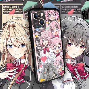 老胡的店恋人不行玲奈子真唯紫阳花琴纱月香穗周边苹果华为手机壳