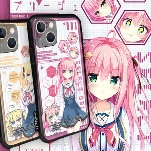 老胡的店天选庶民的真命之选一色蓼科空空灯莉周边苹果手机壳套