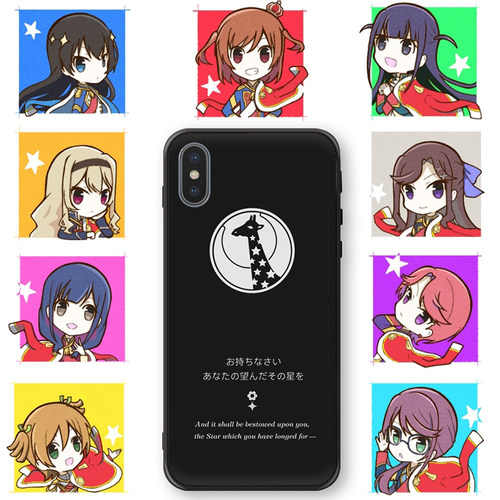 少女歌剧长颈鹿大场奈奈蕉手机壳