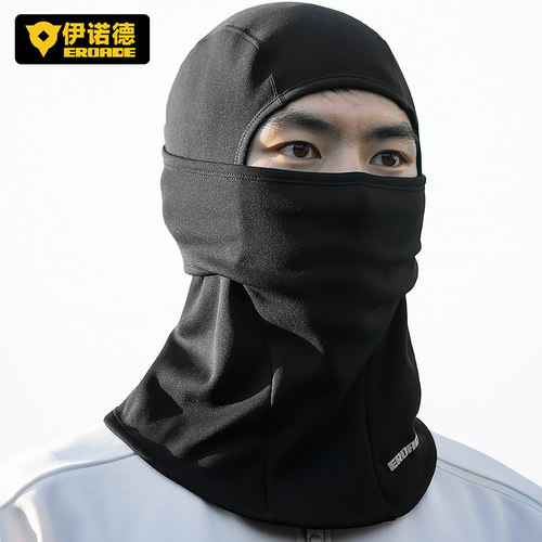 伊诺德EROADE防风保暖头套