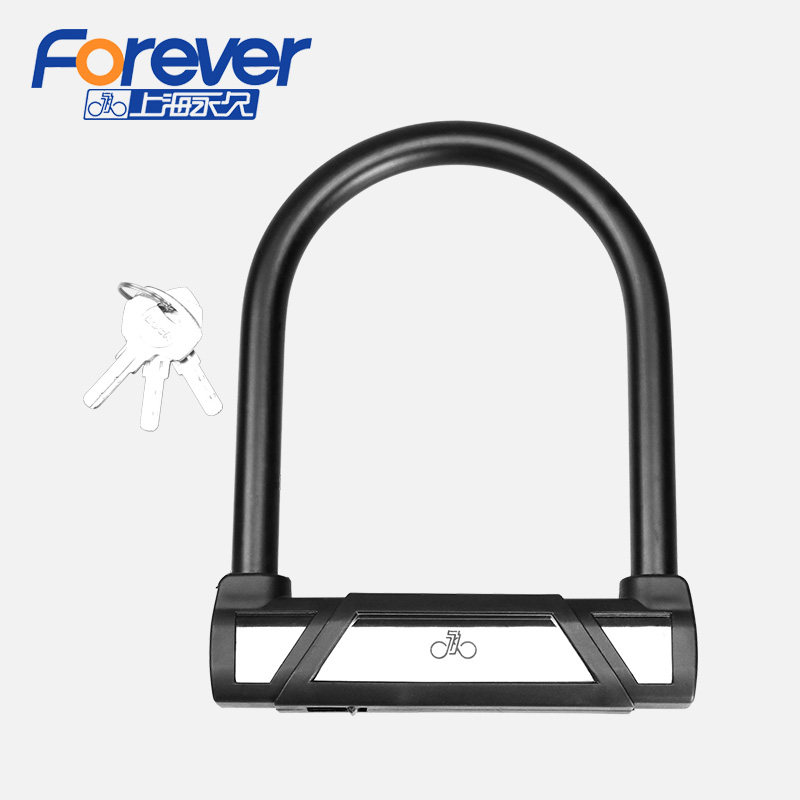 山地自行车锁电车防盗电动电瓶摩托车u型锁子便携环形大锁头防撬在类目 自行车/骑行装备/零配件, 自行车/单车装备, 自行车锁中 - 来自Buy2taobao.com提供专业的淘宝代购服务