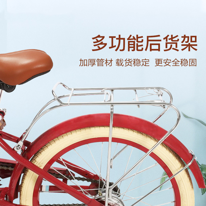 儿童山地自行车货架子后座载人