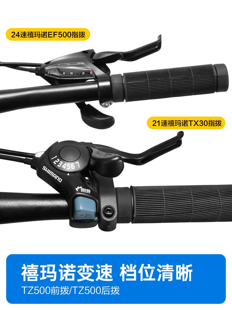 Официальный флагманский магазин Shanghai Permanent Brand Jubilee Transmission Highway Мужские и женские велосипеды супер легкие