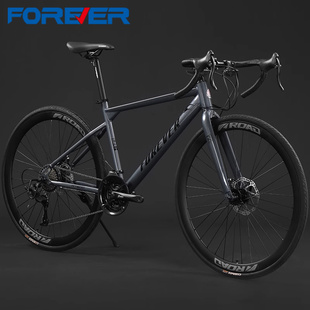官方旗舰店上海永久弯把公路自行车男女成人骑行超轻超快双碟刹