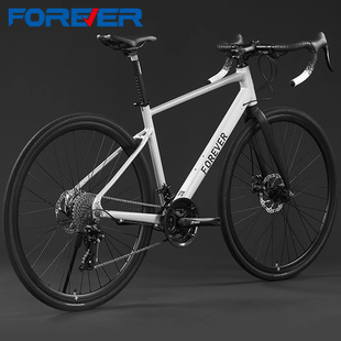 官方旗舰店永久27速弯把公路自行车男女款 成人学生超轻超快700C