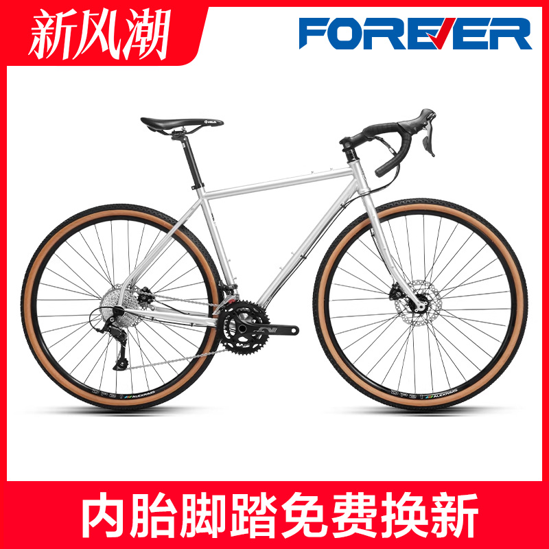 永久牌铬钼钢公路车禧玛诺变速