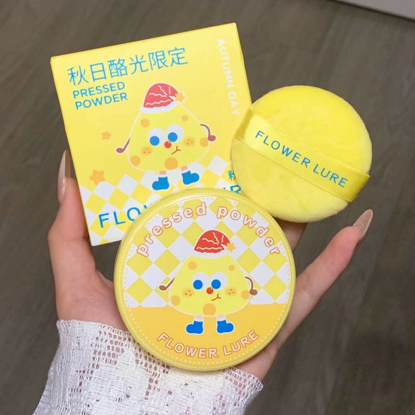 【黄盒奶酪限定】花间颂粉饼象牙色