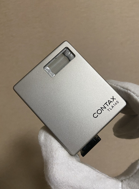 康泰时/CONTAX 闪光灯 G1 G2 用 TLA140 TLA200 好成色 功能完好