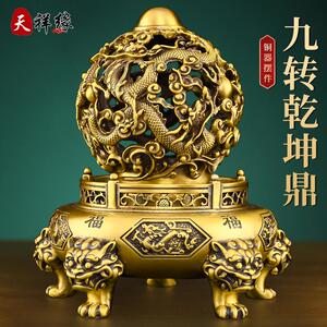 办公室家居装饰品摆件黄铜