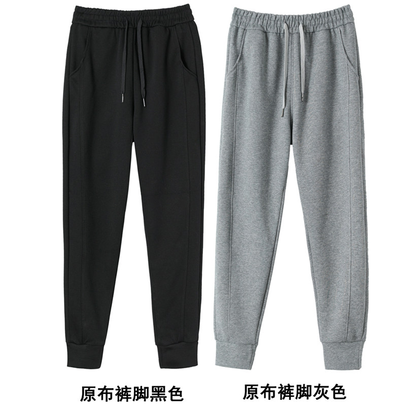 2025爆款高端华棉卫裤男女款束脚运动裤舒适百搭双杠时尚休闲长裤