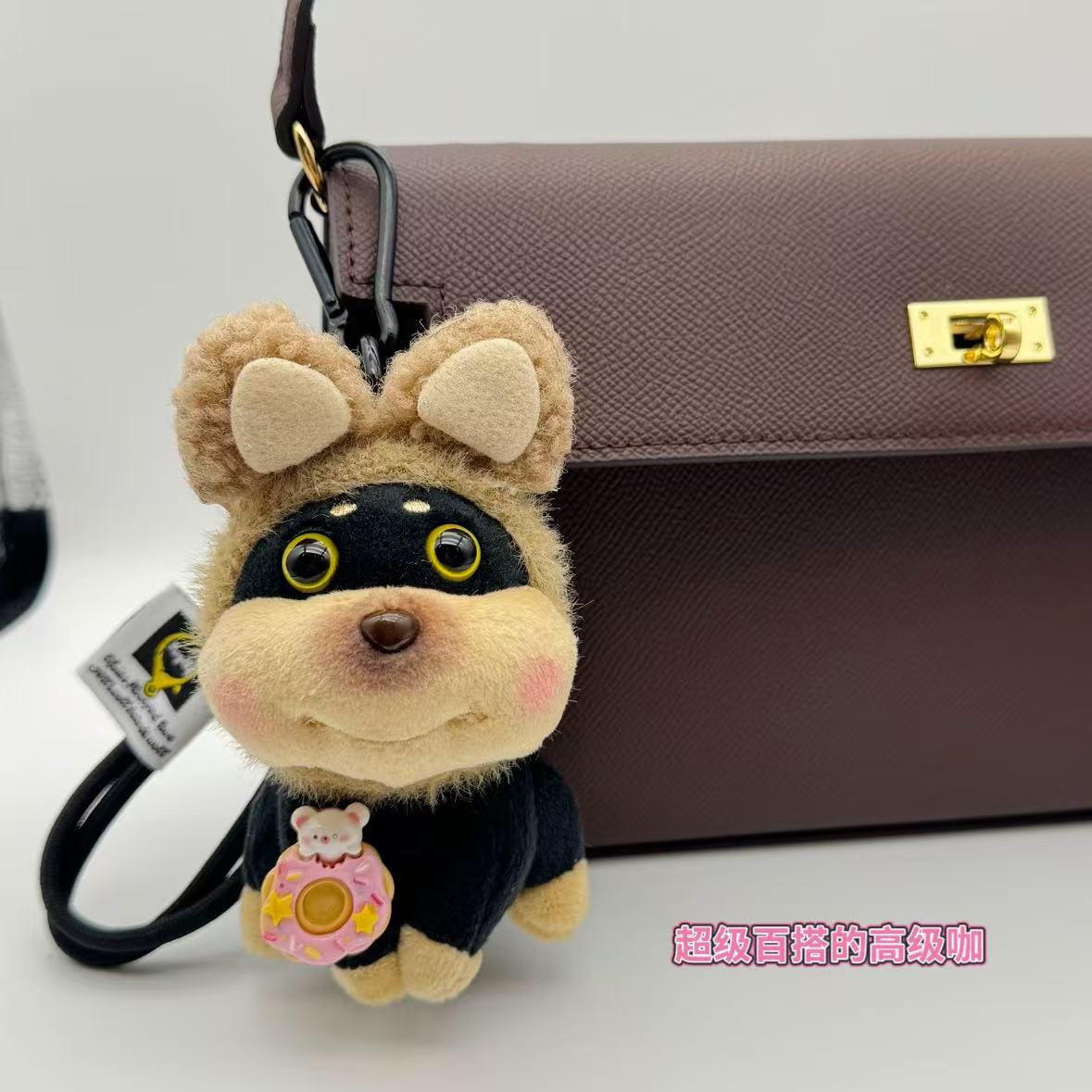 原创正版蜜蜂小狗毛绒包包挂件