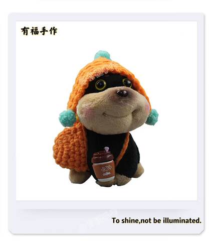 正版可爱精致蜜蜂小狗包包挂件